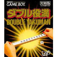 GAME BOY - Mahjong