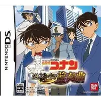 Nintendo DS - Meitantei Conan (Detective Conan)