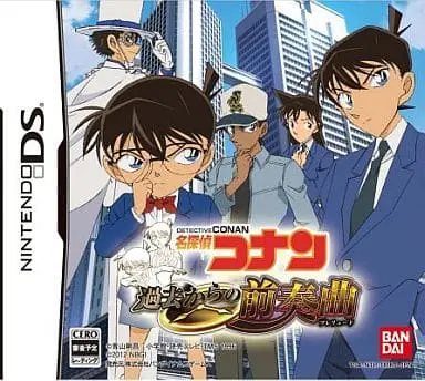 Nintendo DS - Meitantei Conan (Detective Conan)