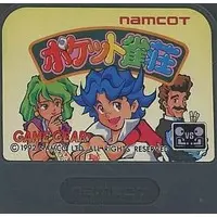 GAME GEAR - Pocket Jansou