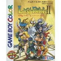 GAME BOY - Megami Tensei Gaiden: Last Bible