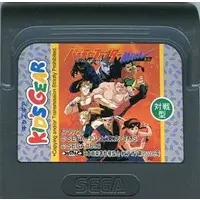 GAME GEAR - Virtua Fighter