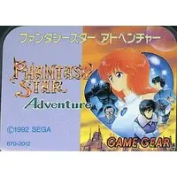GAME GEAR - Phantasy Star series