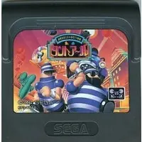 GAME GEAR - Puzzle & Action: Tant-R