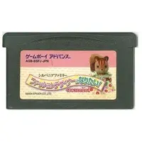 GAME BOY ADVANCE - Sylvanian Families