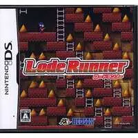 Nintendo DS - Lode Runner