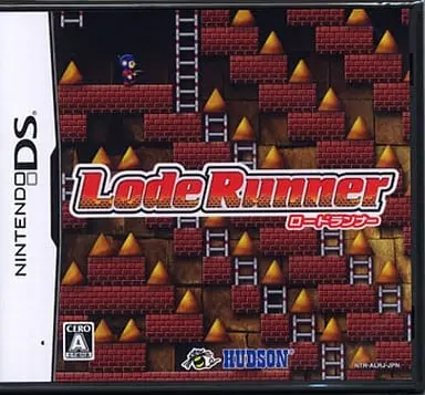 Nintendo DS - Lode Runner