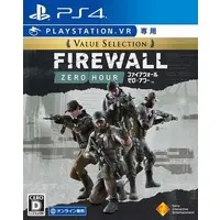 PlayStation 4 - Firewall Zero Hour