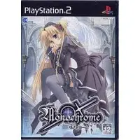 PlayStation 2 - Monochrome