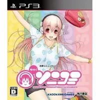 PlayStation 3 - SoniComi