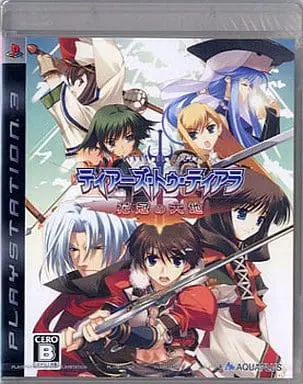 PlayStation 3 - Utawarerumono