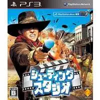 PlayStation 3 - Shooting Studio