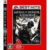 PlayStation 3 - Medal of Honor