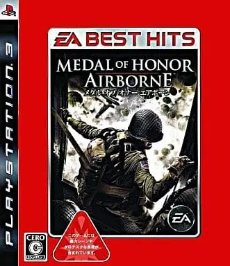 PlayStation 3 - Medal of Honor
