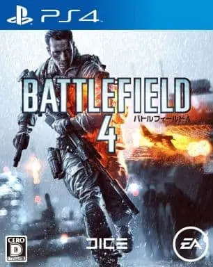 PlayStation 4 - Battlefield