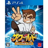 PlayStation 4 - Kunio-kun series