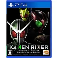 PlayStation 4 - Kamen Rider