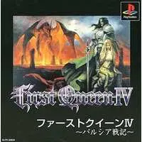 PlayStation - FirstQueen