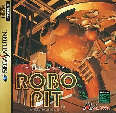 SEGA SATURN - Robo Pit