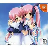 Dreamcast - Suigetsu