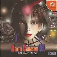 Dreamcast - DEATH CRIMSON