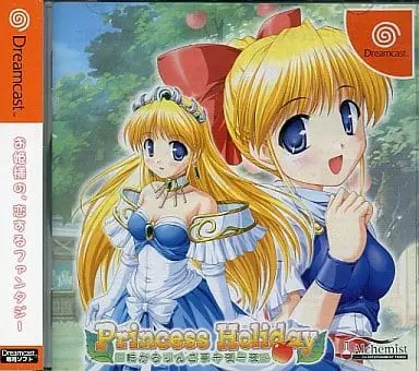 Dreamcast - Princess Holiday (Limited Edition)