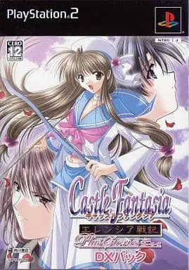 PlayStation 2 - Castle Fantasia