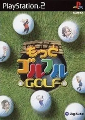 PlayStation 2 - Golf