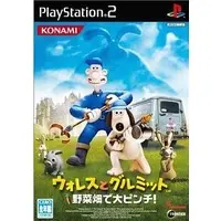 PlayStation 2 - Wallace and Gromit