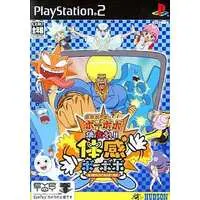 PlayStation 2 - Bobobo-bo Bo-bobo