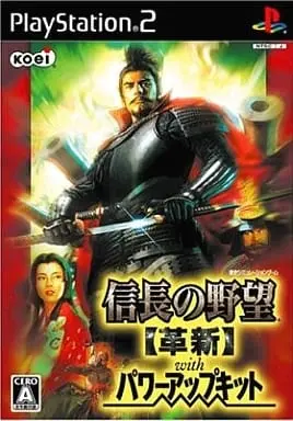 PlayStation 2 - Nobunaga no Yabou (Nobunaga's Ambition)
