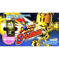 SUPER Famicom - Bomberman Series