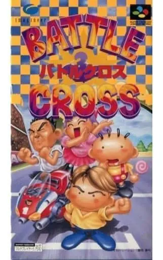 SUPER Famicom - Battle Cross - No Box No Manual