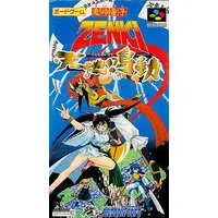 SUPER Famicom - Kishin Douji Zenki