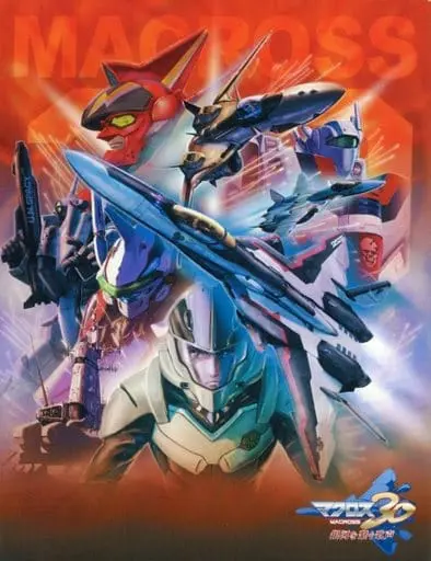 PlayStation 3 - MACROSS series