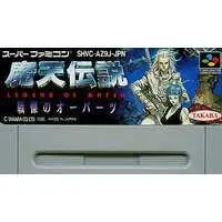 SUPER Famicom - Maten Densetsu: Senritsu no Ooparts