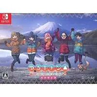 Nintendo Switch - Yurucamp (Limited Edition)