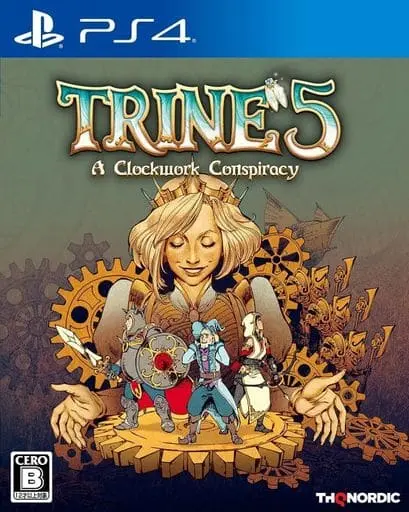 PlayStation 4 - Trine