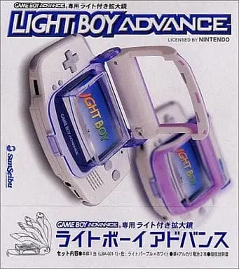 GAME BOY ADVANCE - Video Game Accessories (ライトボーイアドバンス(ライトパープル))