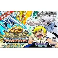 GAME BOY ADVANCE - Zatch Bell!