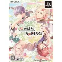 PlayStation Vita - Yunohana SpRING! (Limited Edition)