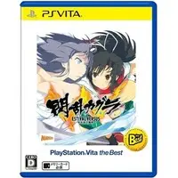 PlayStation Vita - Senran Kagura