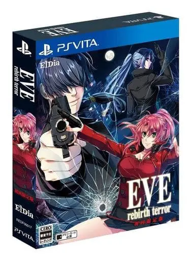 PlayStation Vita - EVE Series