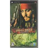 PlayStation Portable - Pirates of the Caribbean