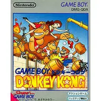 GAME BOY - Donkey Kong Series