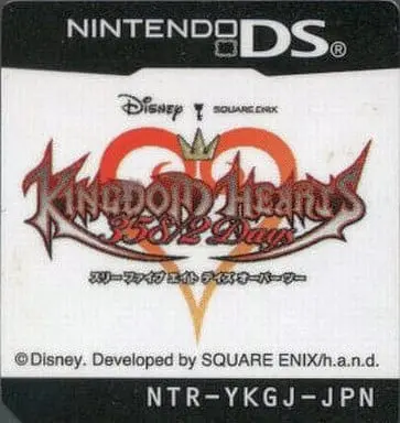 Nintendo DS - KINGDOM HEARTS series