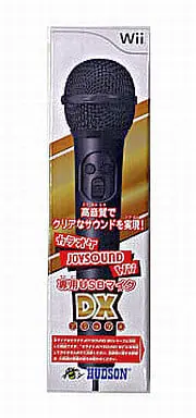 Wii - Video Game Accessories - Karaoke Joysound