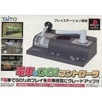 PlayStation - Game Controller - Video Game Accessories - Densha de GO!