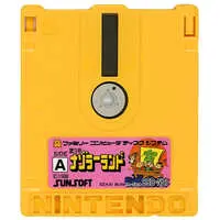 Family Computer - Nazoler Land - No Box No Manual