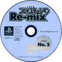 PlayStation - HYPER PlayStation Re-mix